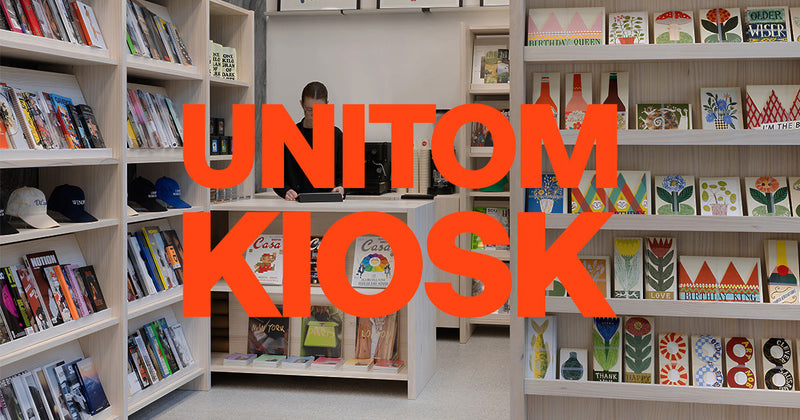 UNITOM KIOSK