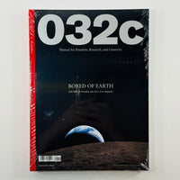 032C #49