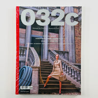 032C #49