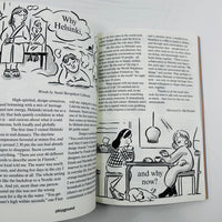 Playground #5 - A Manifesto For The Creative Industries