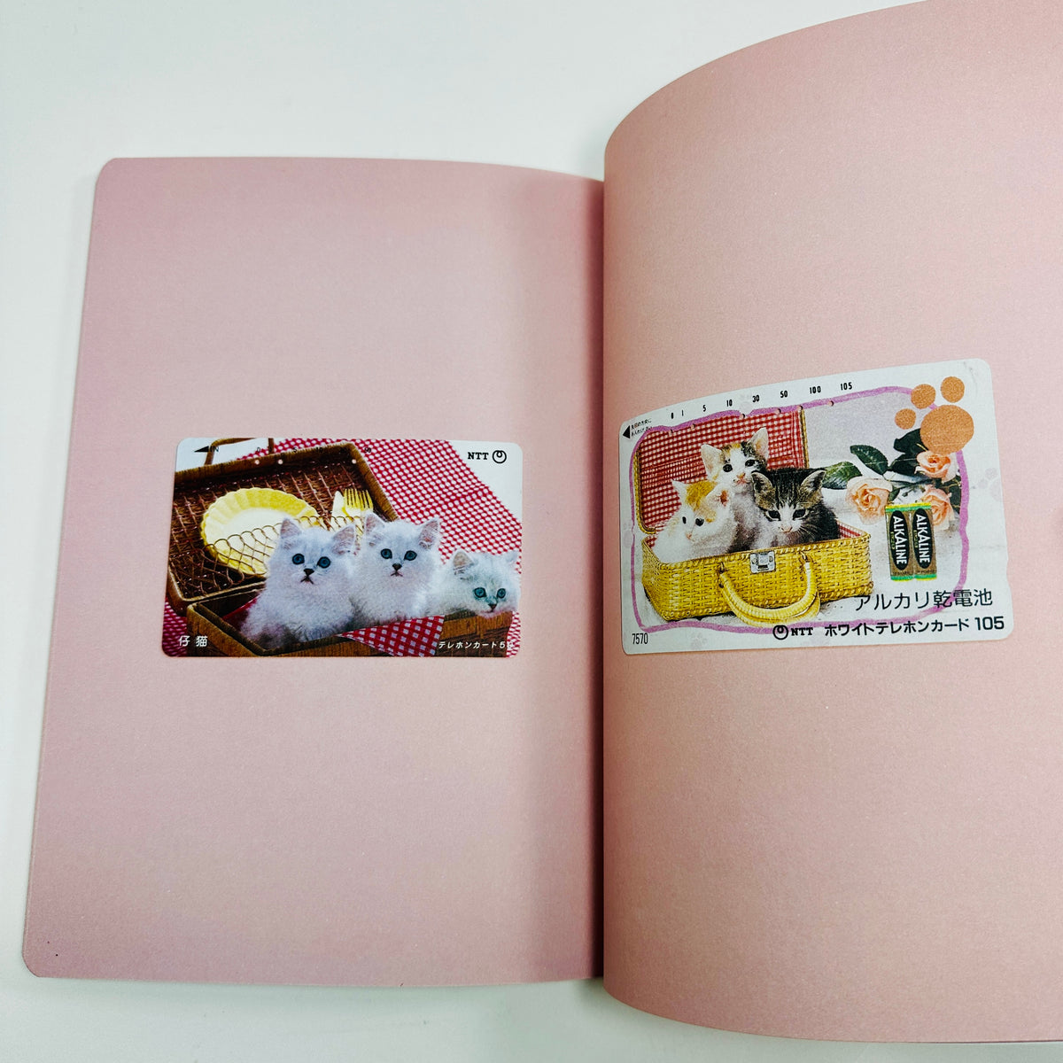 99 Objects #10 - Telephone Cards with Cats