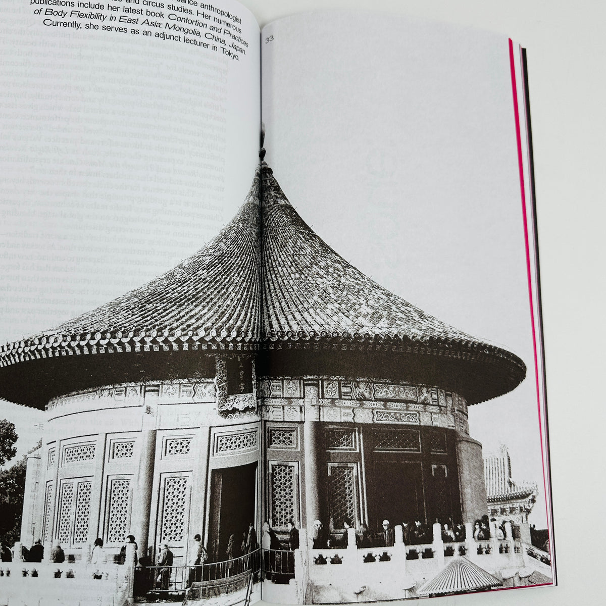A Dance Mag #4 - Structure