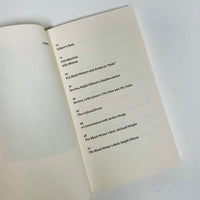 Any Day Now - Toward a Black Aesthetic (Ekphrasis Collection)