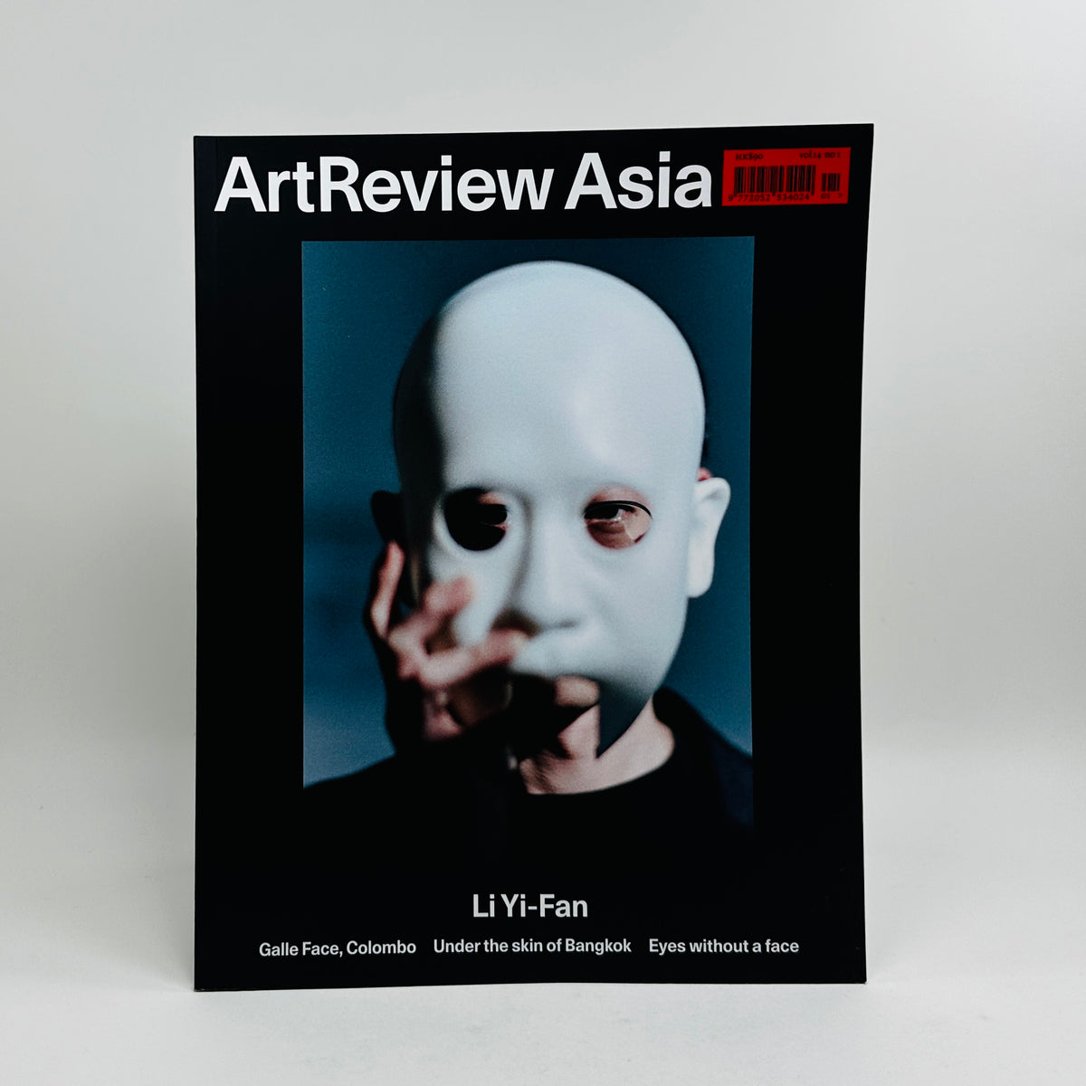 ArtReview Asia - Spring 2026