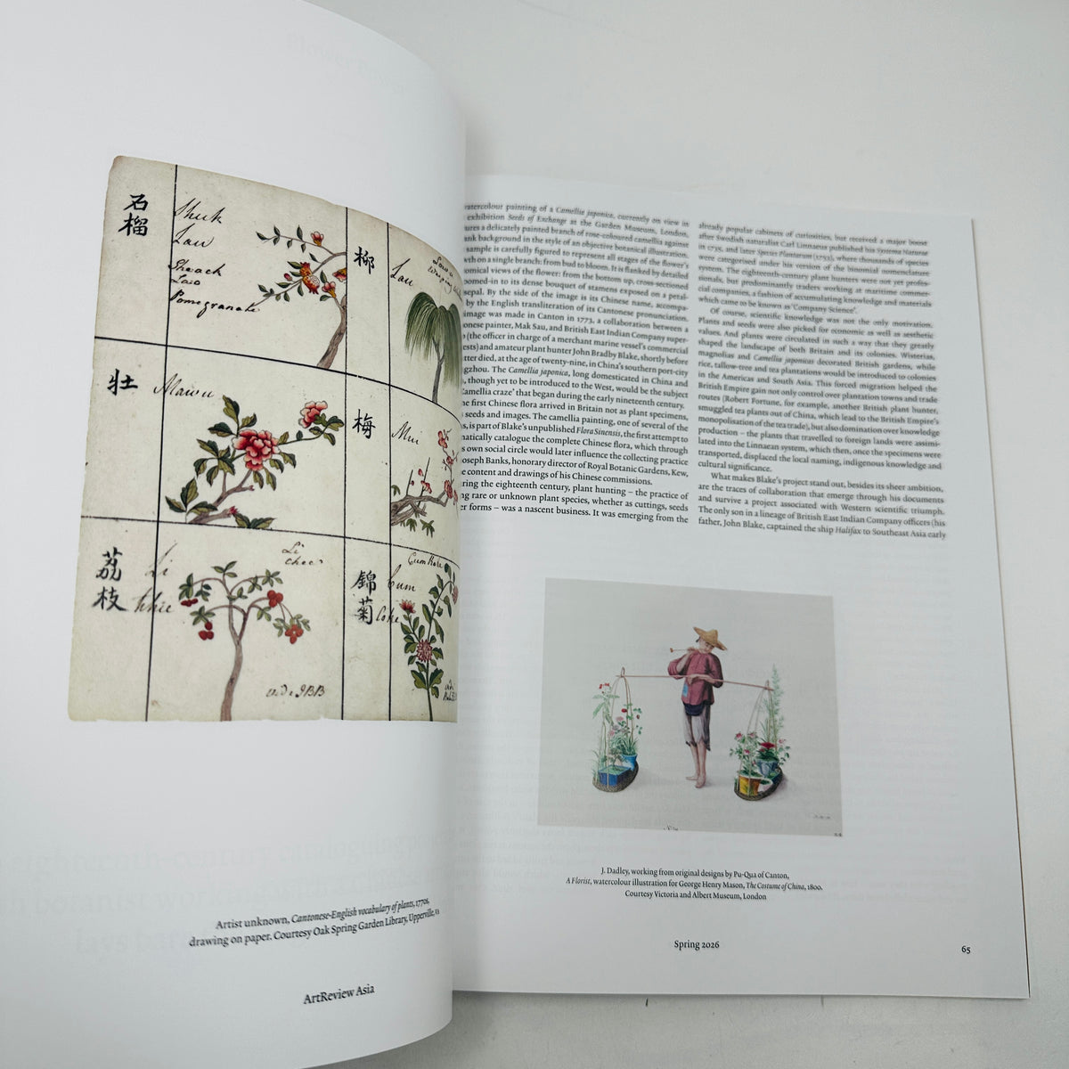 ArtReview Asia - Spring 2026