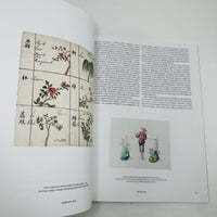 ArtReview Asia - Spring 2026