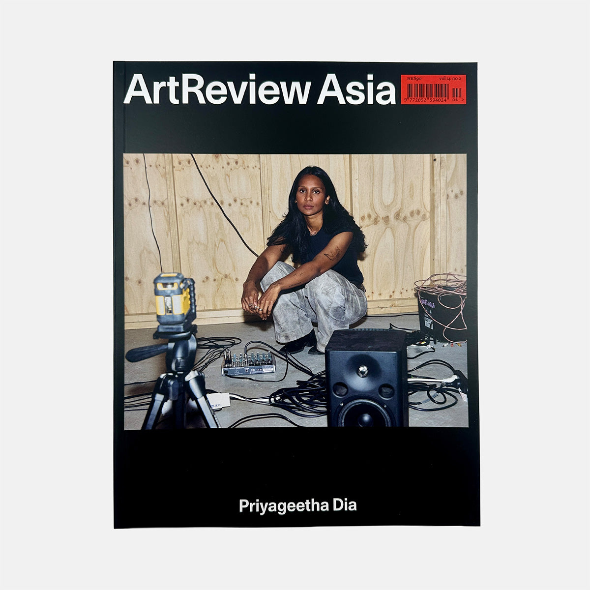 ArtReview Asia - Summer 2026