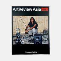 ArtReview Asia - Summer 2026