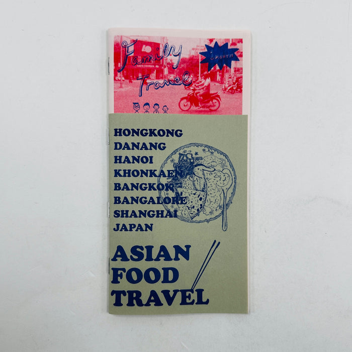 Asian Food Travel #1
