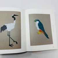 Avian Inspiration - Birds In Art And Illustration