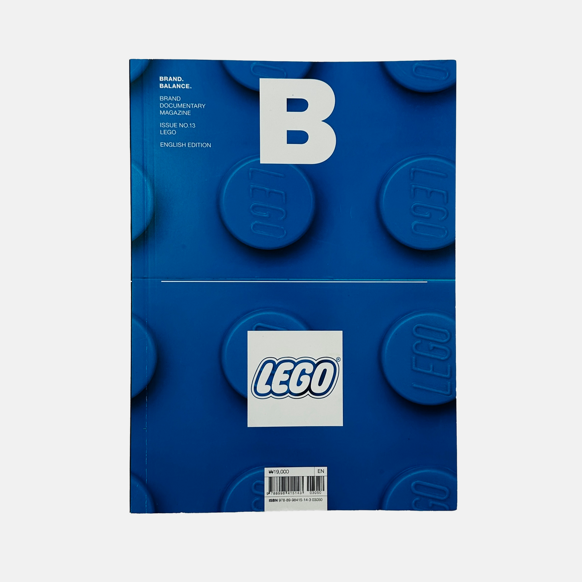 B Magazine  #13 - Lego