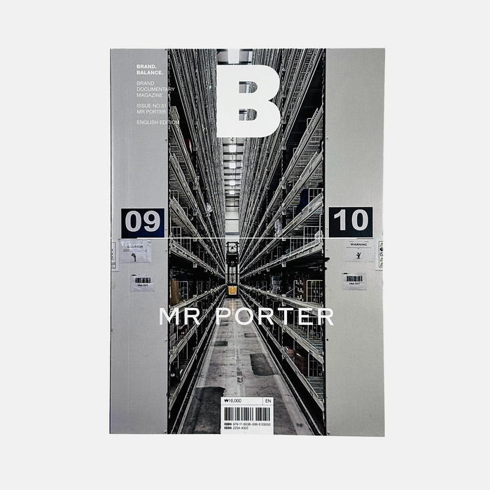 B Magazine #14 - Mr Porter