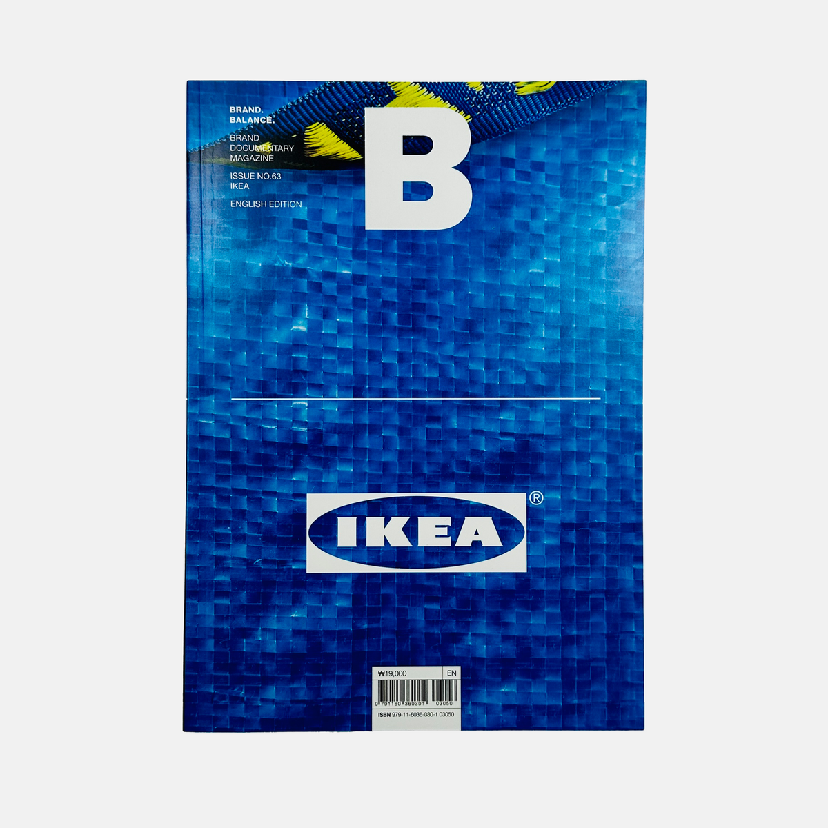B Magazine  #63 - IKEA