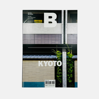 B Magazine #67 - Kyoto