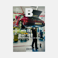 B Magazine #70 - Porsche