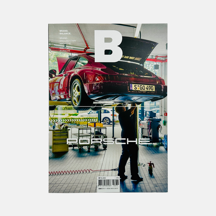 B Magazine #70 - Porsche