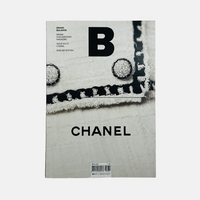 B Magazine #73 - Chanel