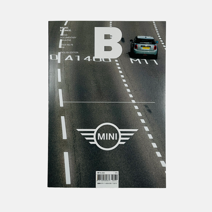 B Magazine #79 - Mini