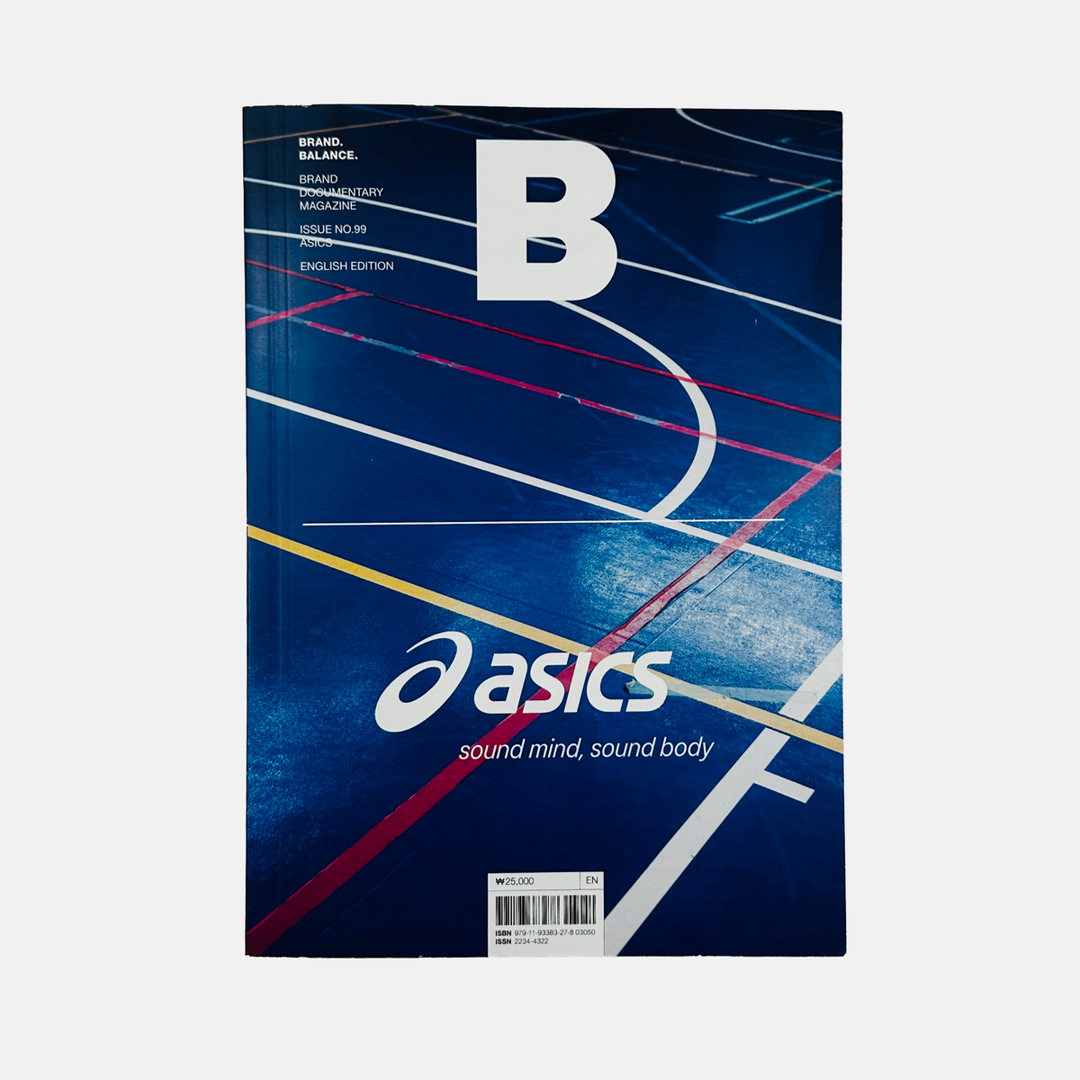 B Magazine #99 - Asics
