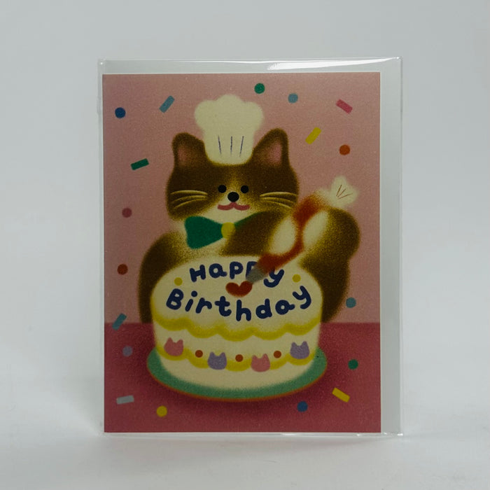 Baking Cat - Wrap Card