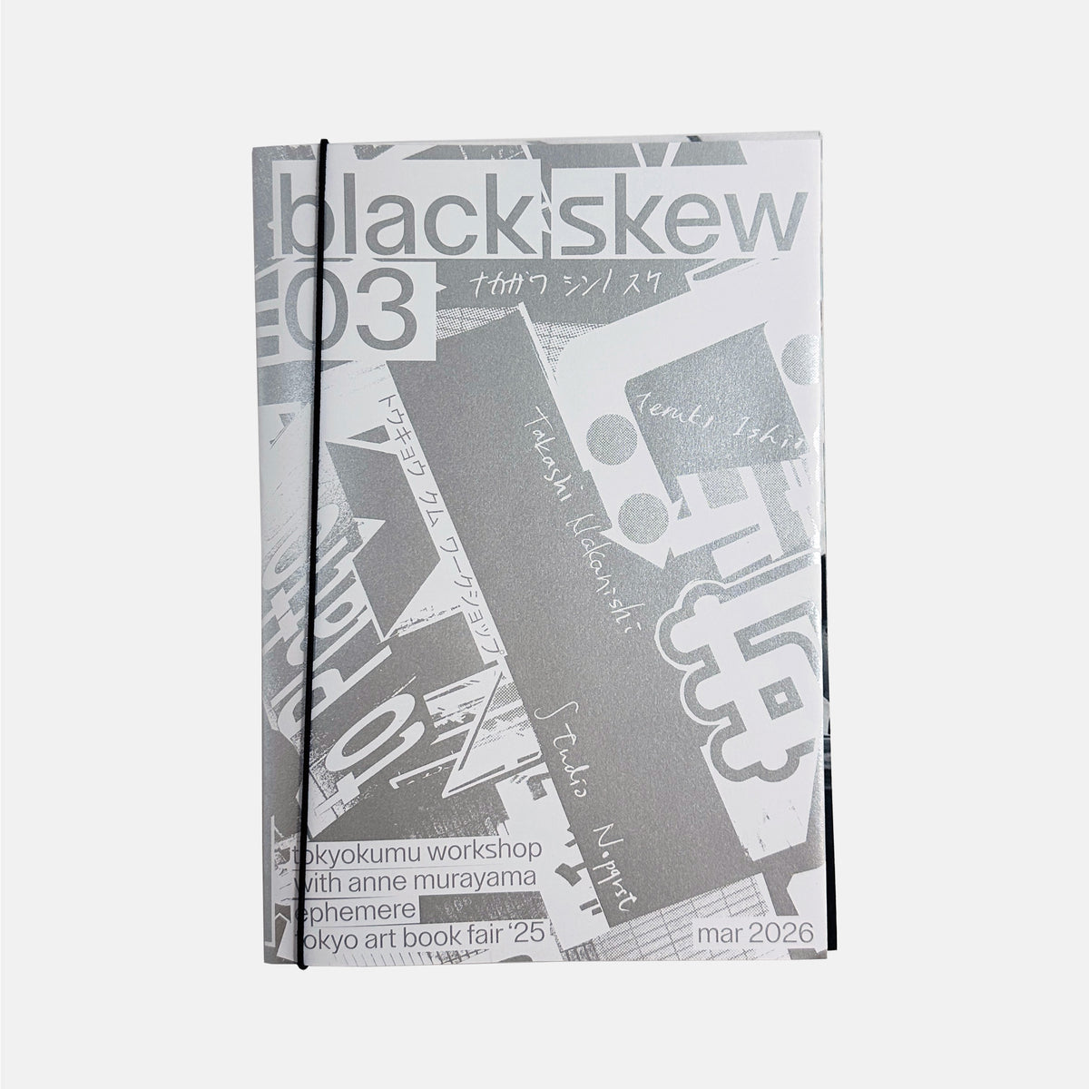 Black Skew #3 - Tokyokumu Workshop