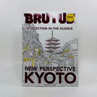 Brutus - Kyoto