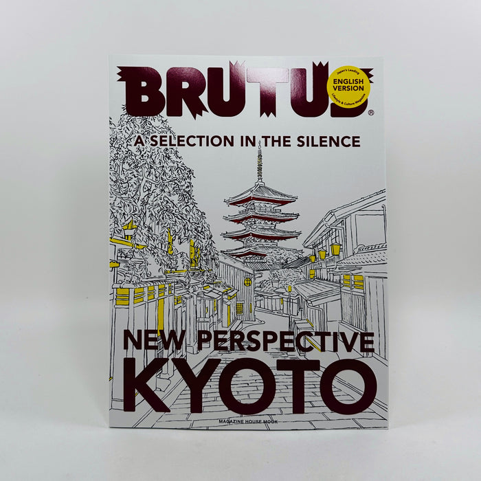 Brutus - Kyoto