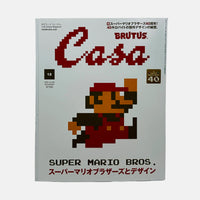 Casa Brutus #308 - Super Mario