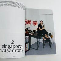 C Magazine #5 - K Chair