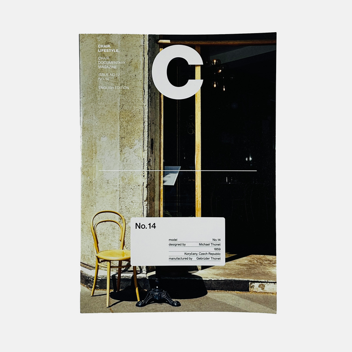 C Magazine #2 - NO.14