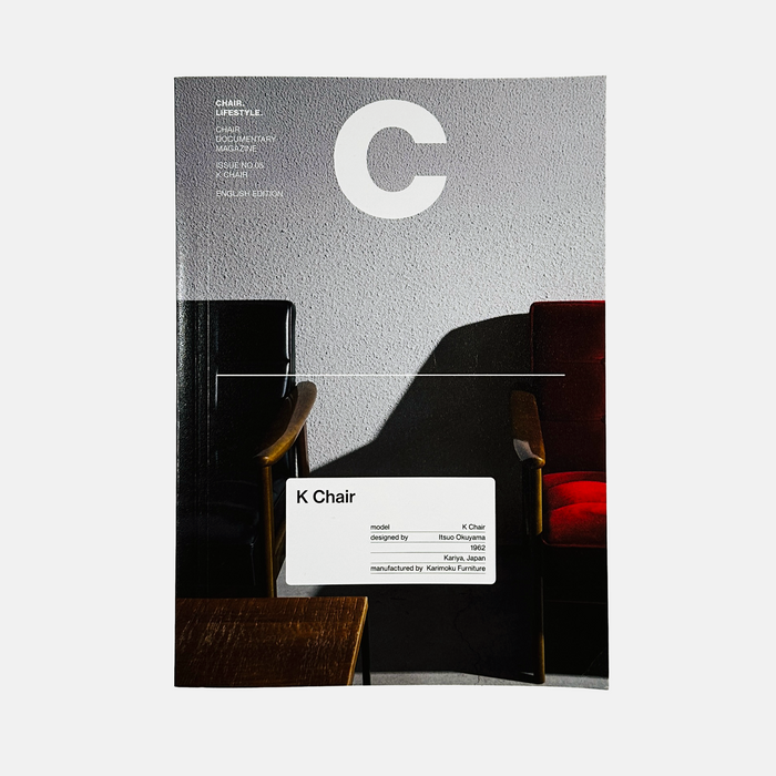 C Magazine #5 - K Chair