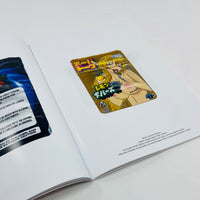 Calibags - A Visual Archive