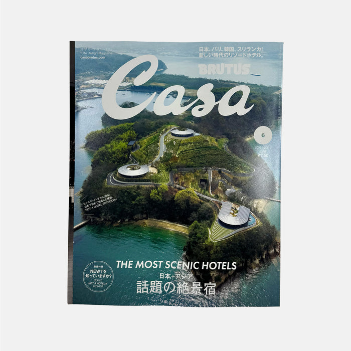 Casa Brutus #314 - The Most Scenic Hotels