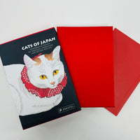 Cats of Japan - By Masters of the Woodblock Print