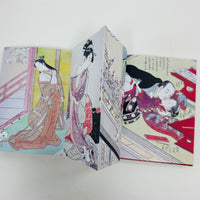 Cats of Japan - By Masters of the Woodblock Print