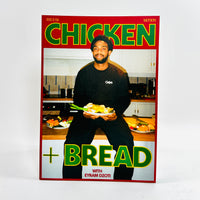 Chicken and Bread #4 - Motion