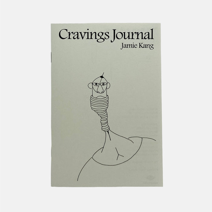 Cravings Journal - Jamie Kang