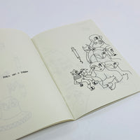 Cravings Journal - Jamie Kang
