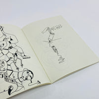 Cravings Journal - Jamie Kang