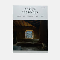 Design Anthology #22