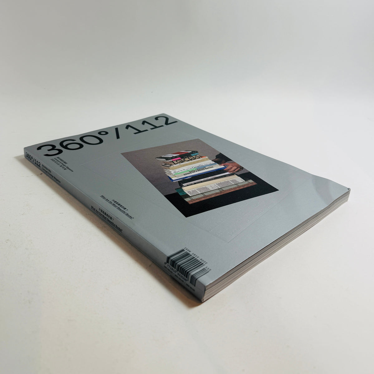 Design 360 - 112 Most Beautiful Books