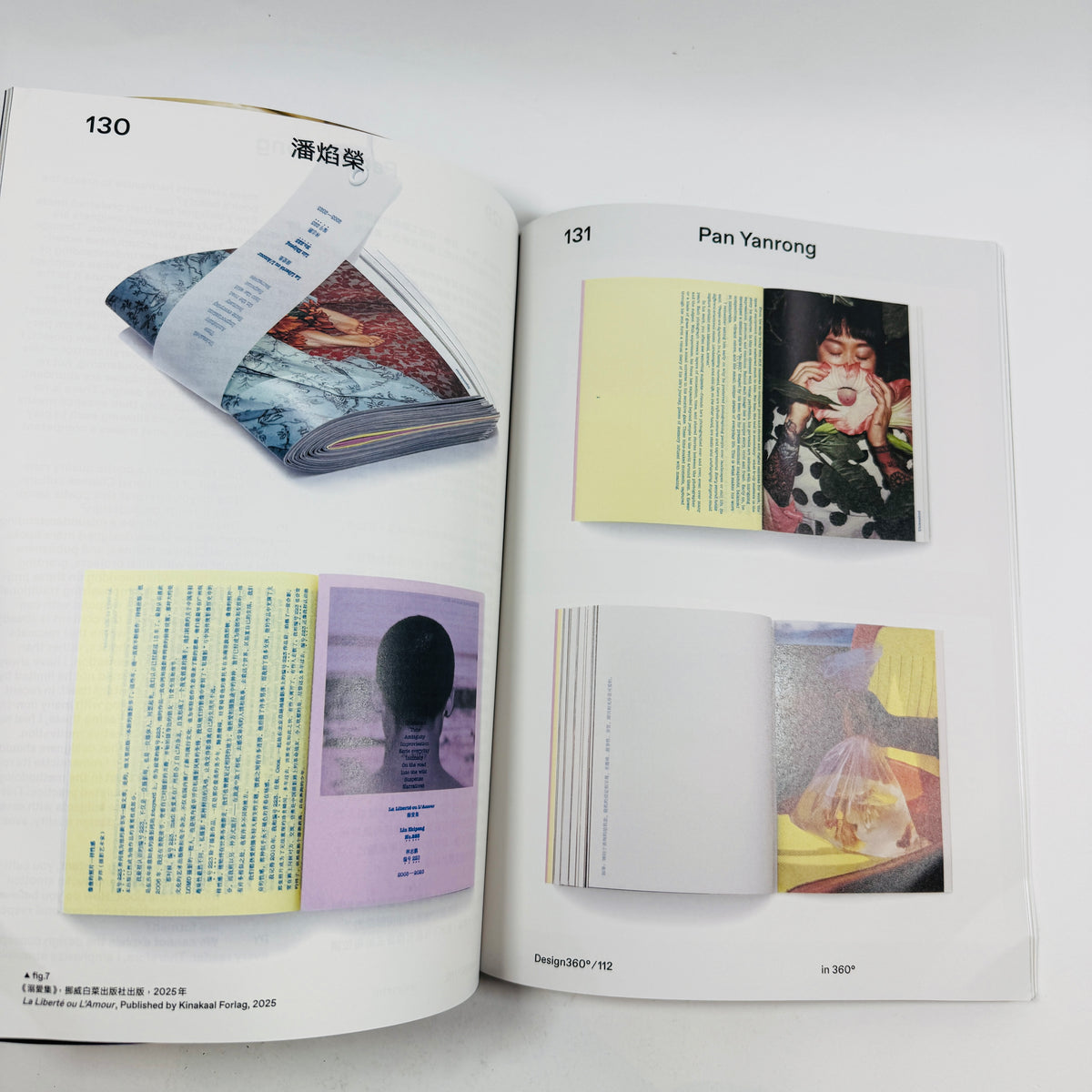 Design 360 - 112 Most Beautiful Books