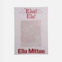 Ela! Ela! - To Italy, Georgia, Bulgaria