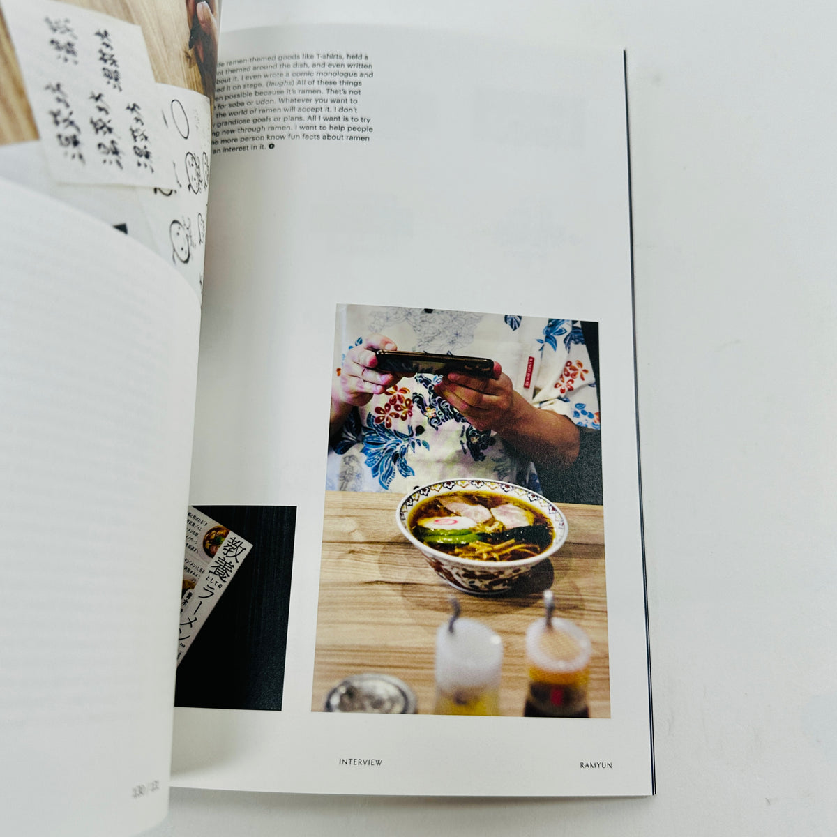 F Magazine #21 - Ramyun