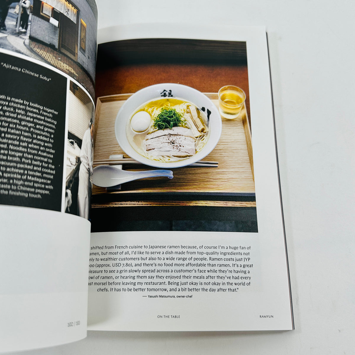 F Magazine #21 - Ramyun