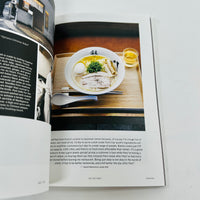 F Magazine #21 - Ramyun