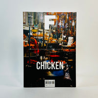 F Magazine #3 - Chicken