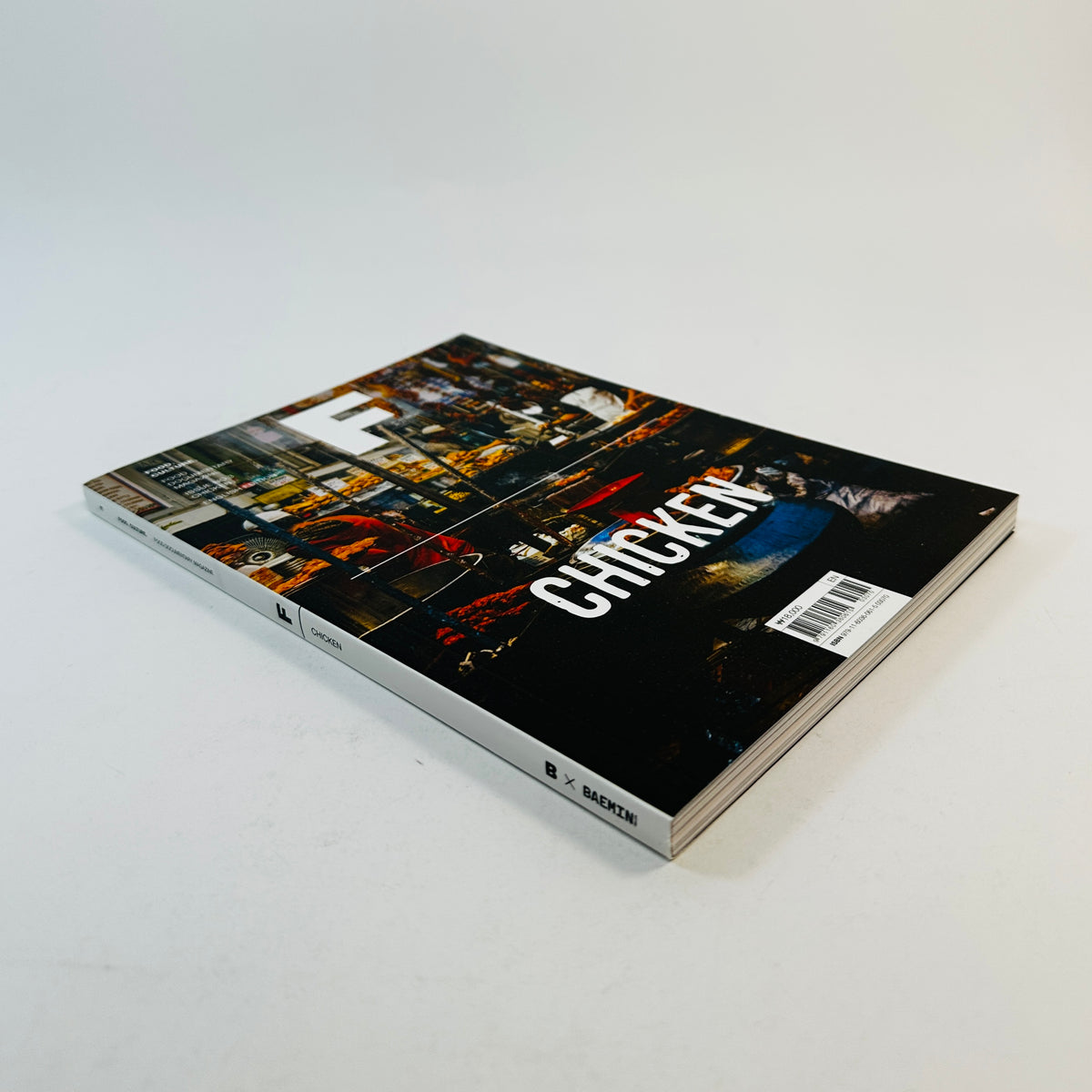 F Magazine #3 - Chicken