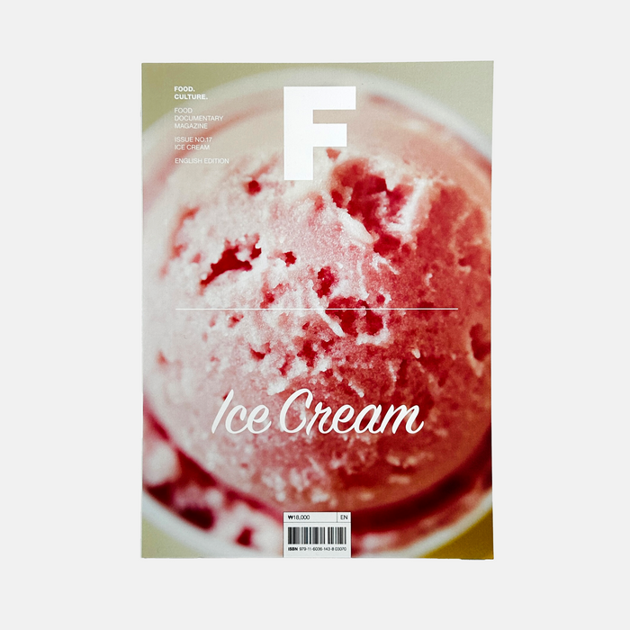 F Magazine #17 - Ice Cream