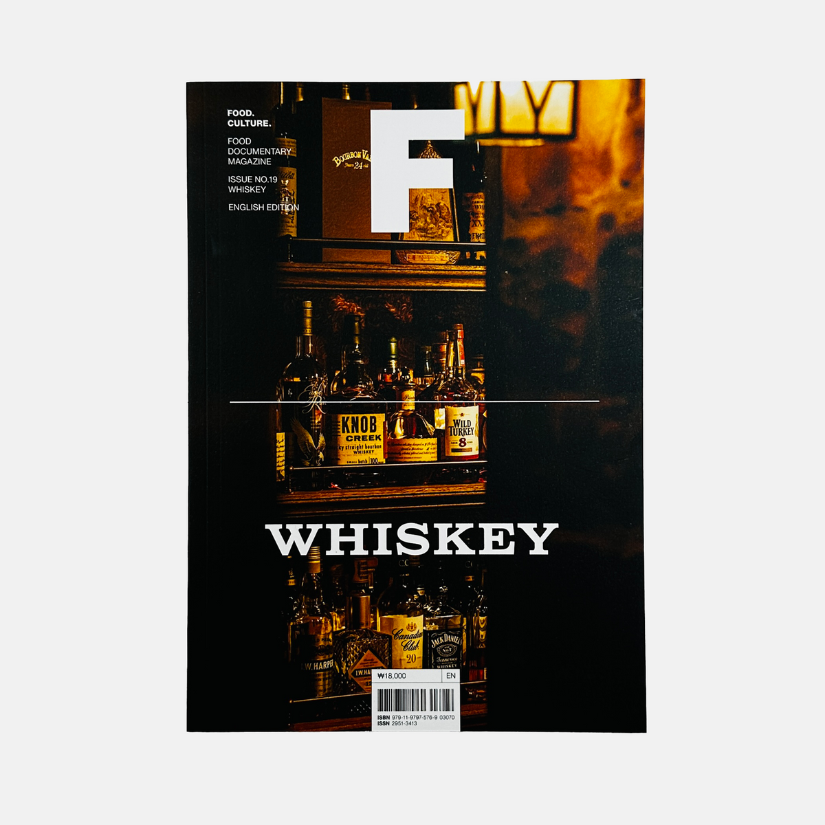 F Magazine #19 - Whiskey